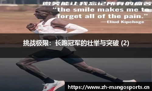 芒果体育官网