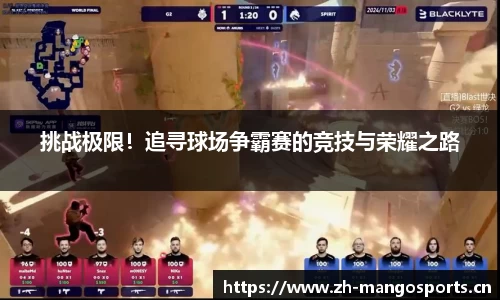 芒果体育平台