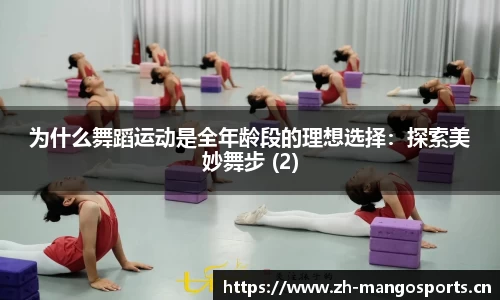 芒果体育官网