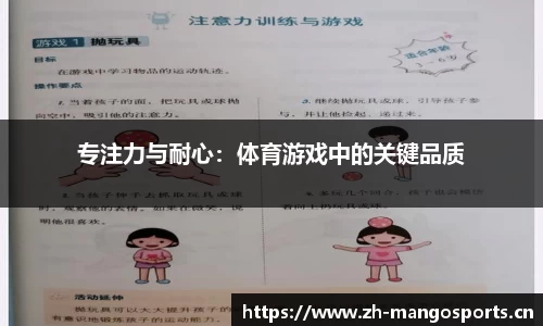 芒果体育官网